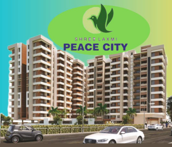 2 BHK Flat for Sale in Gotal Panjari, Nagpur