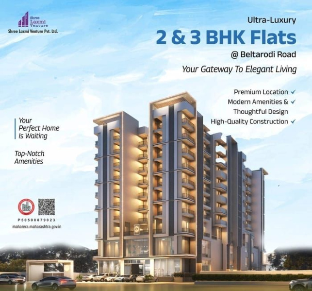 2 BHK Apartment 1342 Sq.ft. for Sale in Bel Tarodi, Nagpur