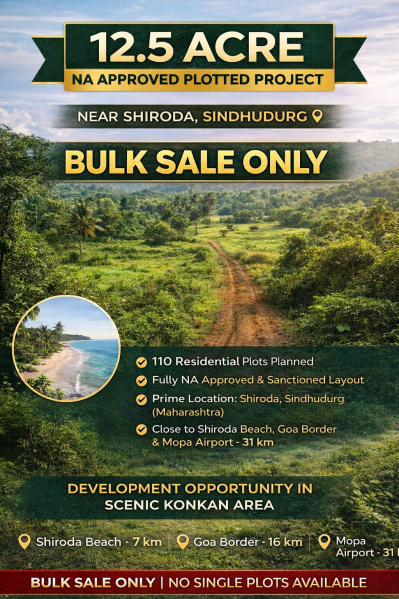  50700 Sq. Meter Residential Plot for Sale in Sawantwadi, Sindhudurg