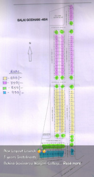  Residential Plot for Sale in Hudkeshwar Road, Nagpur