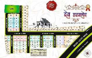  Commercial Land for Sale in Banar Road, Jodhpur
