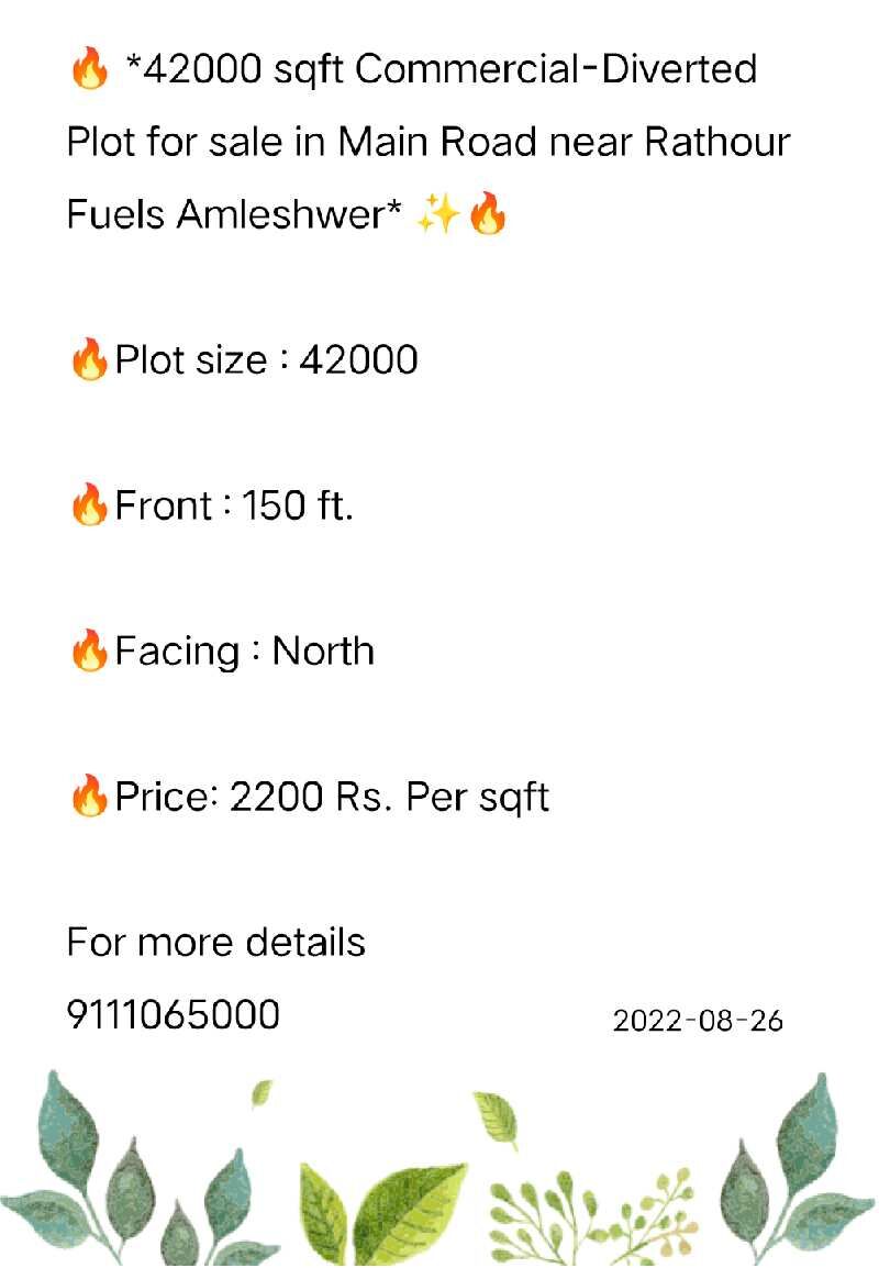  Commercial Land 42000 Sq.ft. for Sale in Amleshwar, Raipur
