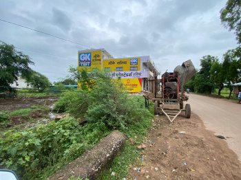  Commercial Land for Sale in Amleshwar, Raipur