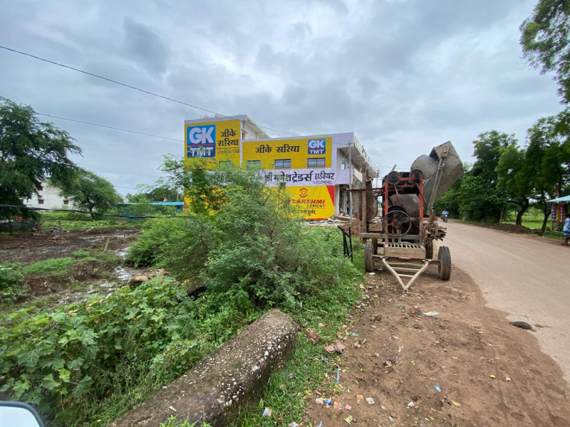  Commercial Land 1200 Sq.ft. for Sale in Amleshwar, Raipur