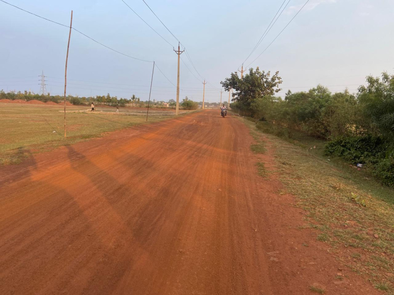  6400 Sq.ft. Commercial Land for Sale in Amleshwar, Durg