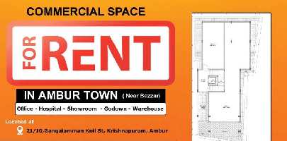  Showroom for Rent in Krishnapuram, Ambur, Vellore