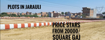  Residential Plot for Sale in Jarauli Phase 2, Jarouli, Kanpur