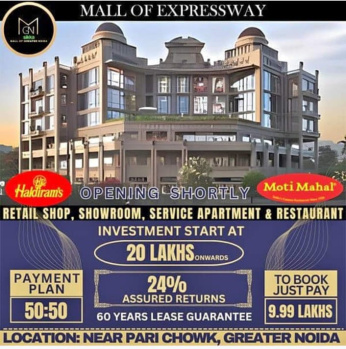  Showroom for Sale in Pari Chowk, Greater Noida