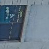  Office Space 1700 Sq.ft. for Rent in Khambhalia Gate, Jamnagar