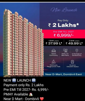 1 BHK Flat for Sale in Dombivli East, Thane