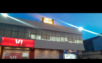  Office Space for Sale in Bodh Gaya