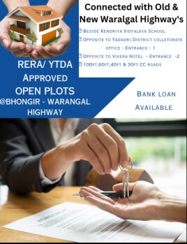  Residential Plot for Sale in Bhongir, Hyderabad