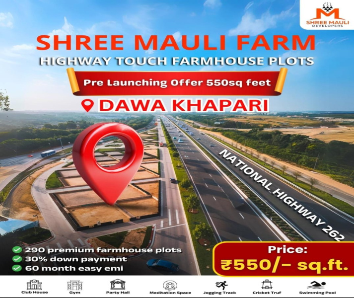 1 RK 2750 Sq.ft. Farm House for Sale in New Khapri, Nagpur