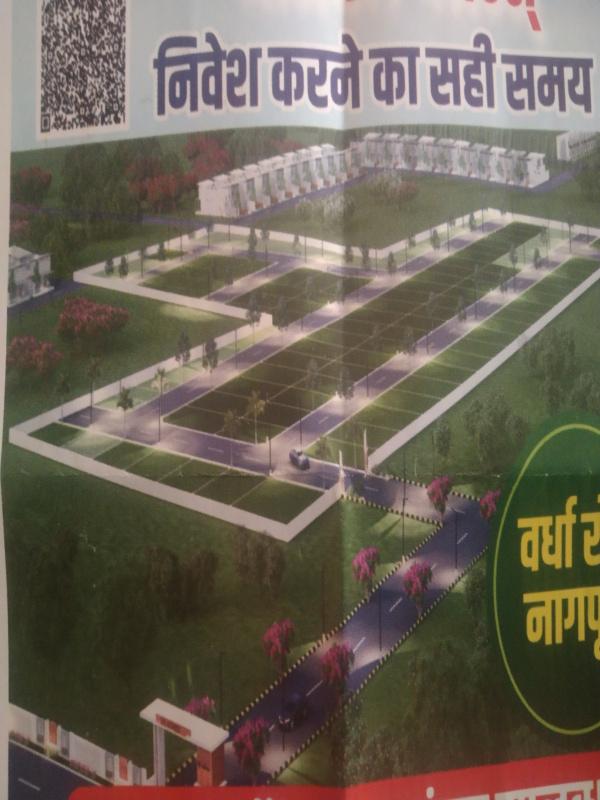  Residential Plot 1000 Sq.ft. for Sale in Mohgaon, Nagpur