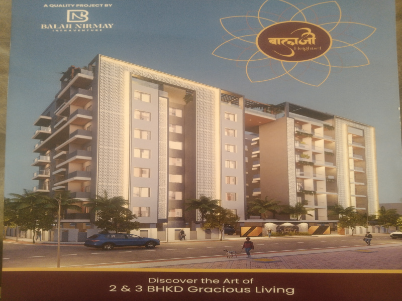 2 BHK Apartment 1253 Sq.ft. for Sale in Umred Road, Nagpur