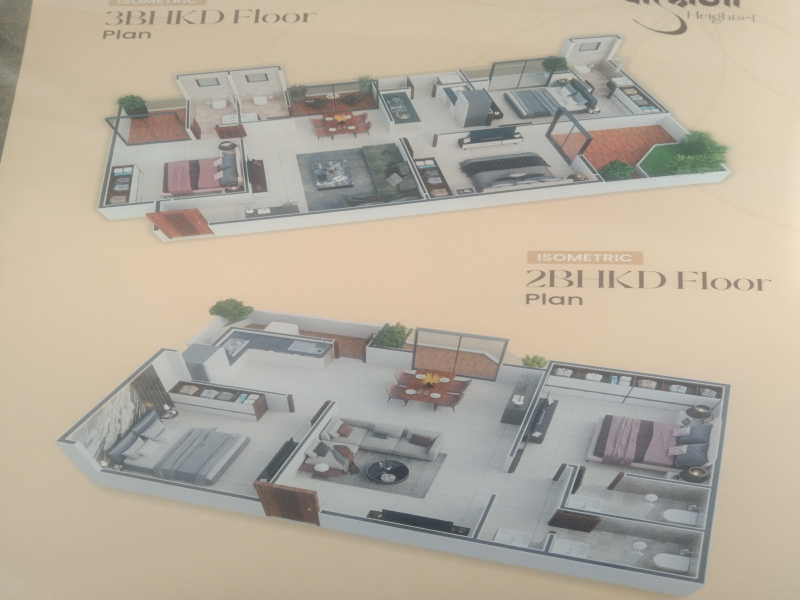 2 BHK Apartment 1253 Sq.ft. for Sale in Umred Road, Nagpur