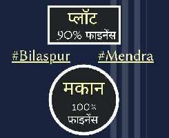  Residential Plot for Sale in Talapara, Bilaspur