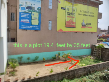  Residential Plot for Sale in Digha, Patna