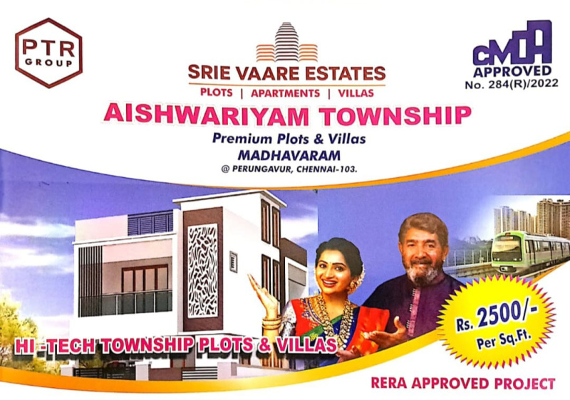 2 BHK House 720 Sq.ft. for Sale in Madhavaram, Chennai