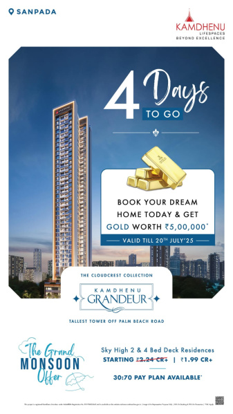 2 BHK Apartment 687 Sq.ft. for Sale in Sector 8 Sanpada, Navi Mumbai