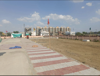  Residential Plot for Sale in Geeta Nagar, Besa, Nagpur