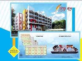 2 BHK Flat for Sale in Shantiniketan, Birbhum, 