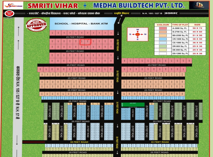  Residential Plot 3600 Sq.ft. for Sale in Delhi More, Darbhanga