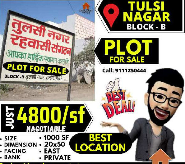 3 BHK House 1000 Sq.ft. for Sale in Tulsi Nagar, Indore
