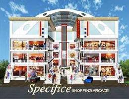 Commercial Shop for Sale in Sikandra Bodla Road, Agra