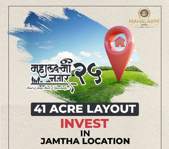  1500 Sq.ft. Residential Plot for Sale in Jamtha, Nagpur