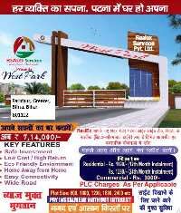 Residential Plot for Sale in Bihta, Patna