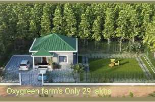  Agricultural Land for Sale in Butibori, Nagpur