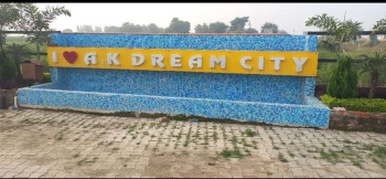  Residential Plot for Sale in Meja, Allahabad