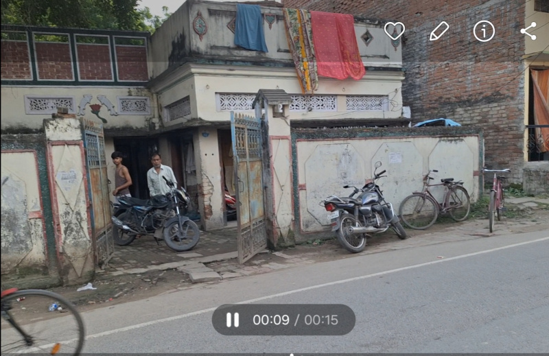  Commercial Land 1350 Sq.ft. for Sale in Karaundi, Varanasi