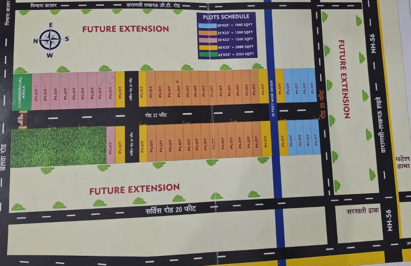  3224 Sq.ft. Residential Plot for Sale in Babatpur, Varanasi