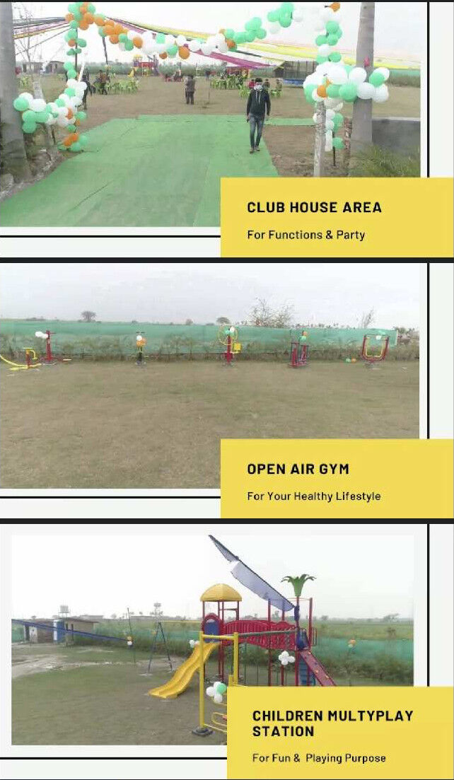  Residential Plot 1500 Sq. Yards for Sale in Tappal, Aligarh