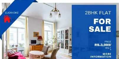 2 BHK Flat for Sale in Tiruchanoor, Tirupati