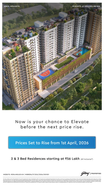 2 BHK 877 Sq.ft. Apartment for Sale in Joka, Kolkata