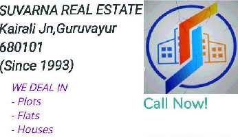 2 BHK Flat for Rent in West Nada, Guruvayur, Thrissur