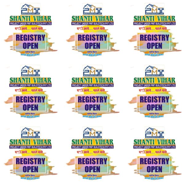  Residential Plot 2700 Sq.ft. for Sale in Delhi More, Darbhanga