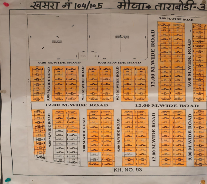  Agricultural Land 1000 Sq.ft. for Sale in Katol Road, Nagpur