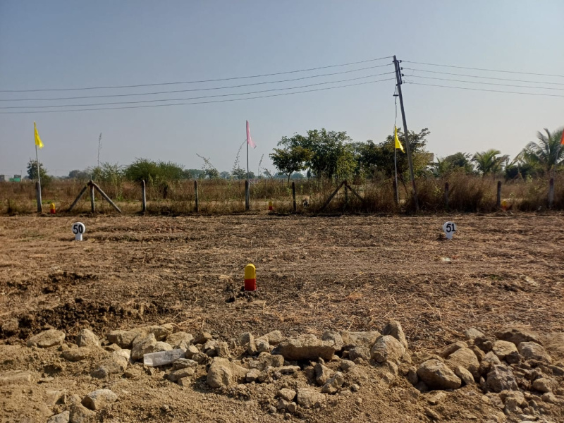  1675 Sq.ft. Residential Plot for Sale in Katol Road, Nagpur