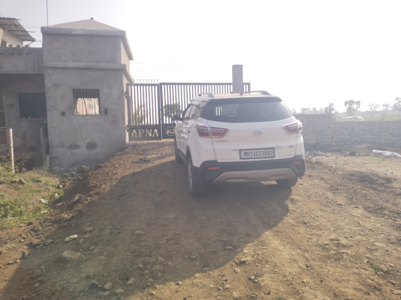  1675 Sq.ft. Residential Plot for Sale in Katol Road, Nagpur