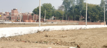  Agricultural Land for Sale in Jarauli Phase 2, Jarouli, Kanpur