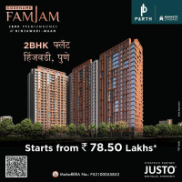 2 BHK Flat for Sale in Hinjewadi, Pune