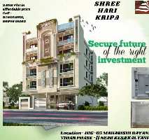 3 BHK Flat for Sale in Dayanand Vihar, Kanpur