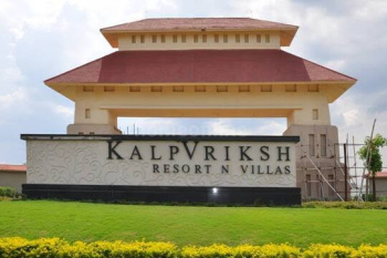  Residential Plot for Sale in Old Dhamtari Road, Raipur