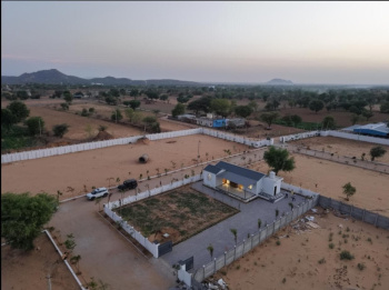 2 BHK Farm House for Sale in Kalwar Road, Jaipur