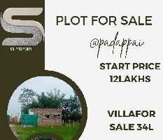 2 BHK House for Sale in Padapai, Chennai