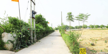  Residential Plot for Sale in Tappal, Aligarh